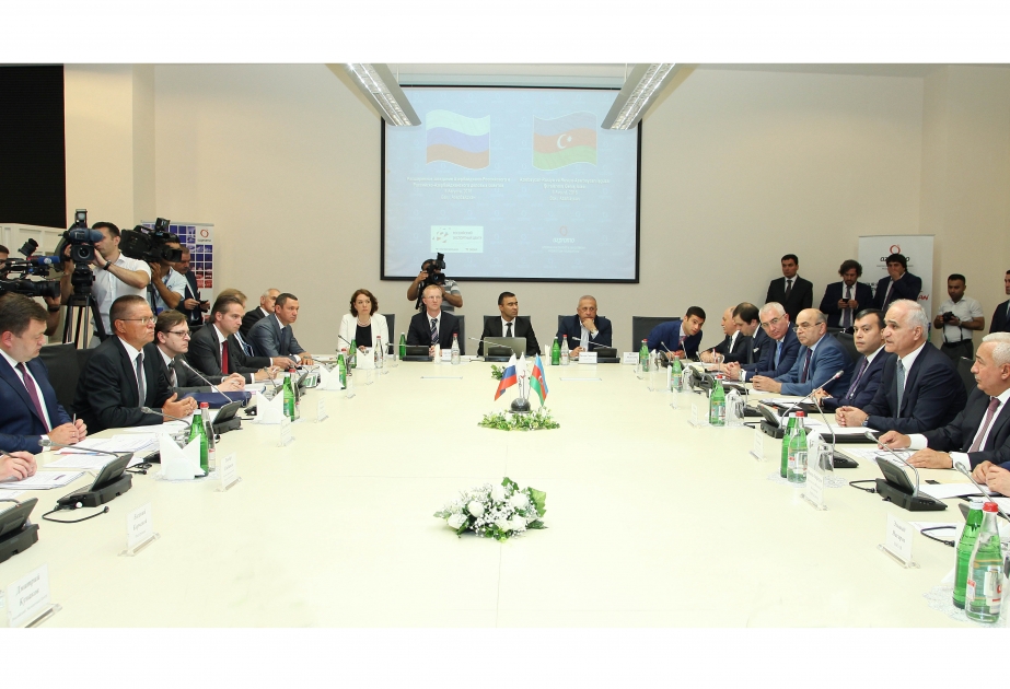 阿塞拜疆-俄罗斯和与俄罗斯-阿塞拜疆商务理事会扩大会议在巴库举行