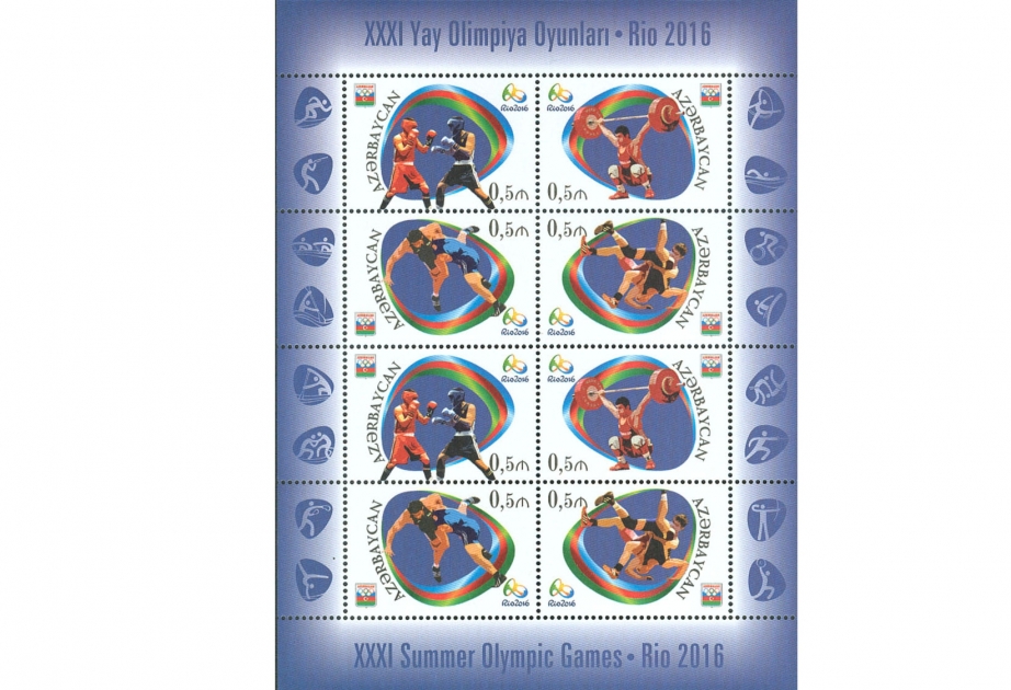 Azerbaijan releases postage stamps on Rio Olympic Games