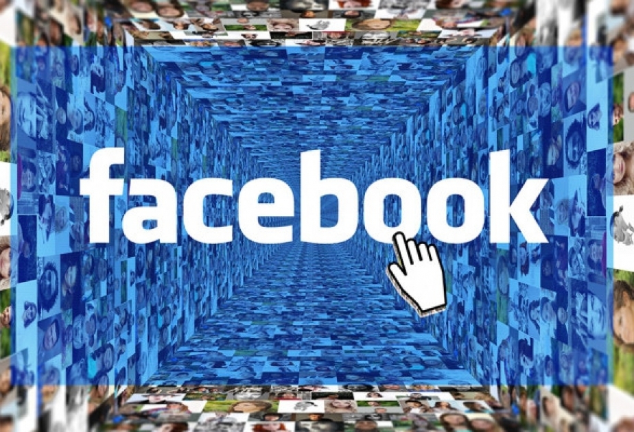 Facebook начнёт принудительно показывать рекламу пользователям