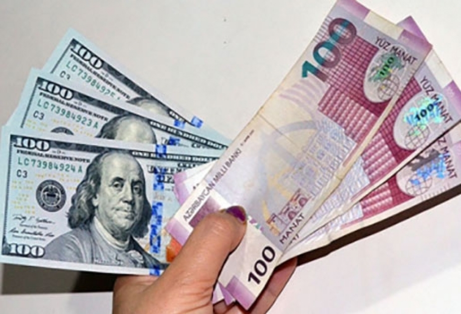 Официальный курс доллара на 11 августа составит 1,6062 AZN/USD
