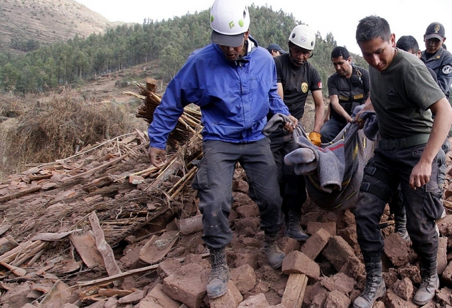 秘鲁发生地震和山体滑坡导致至少9人丧生