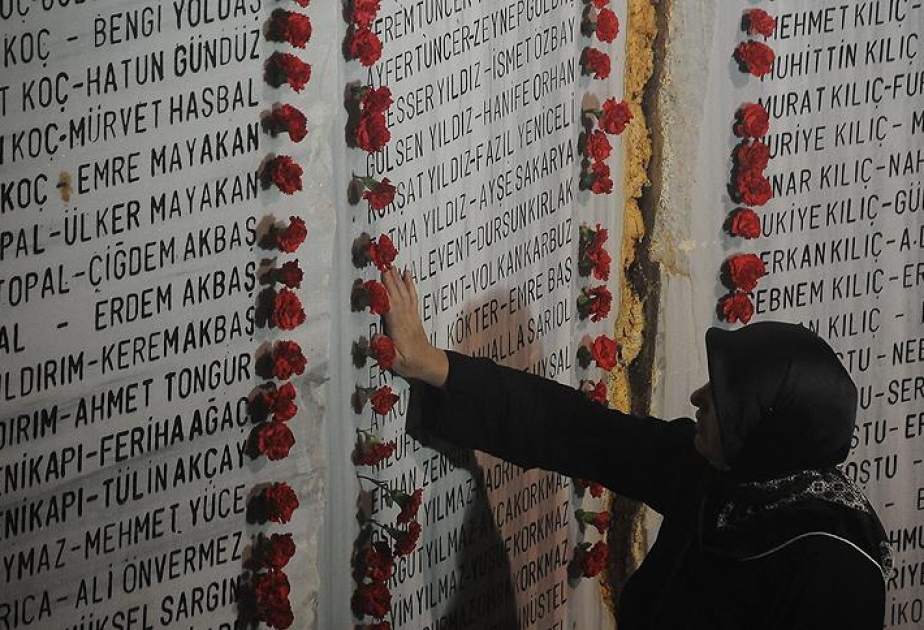 Почтена память жертв разрушительного землетрясения, произошедшего семнадцать лет назад в Турции