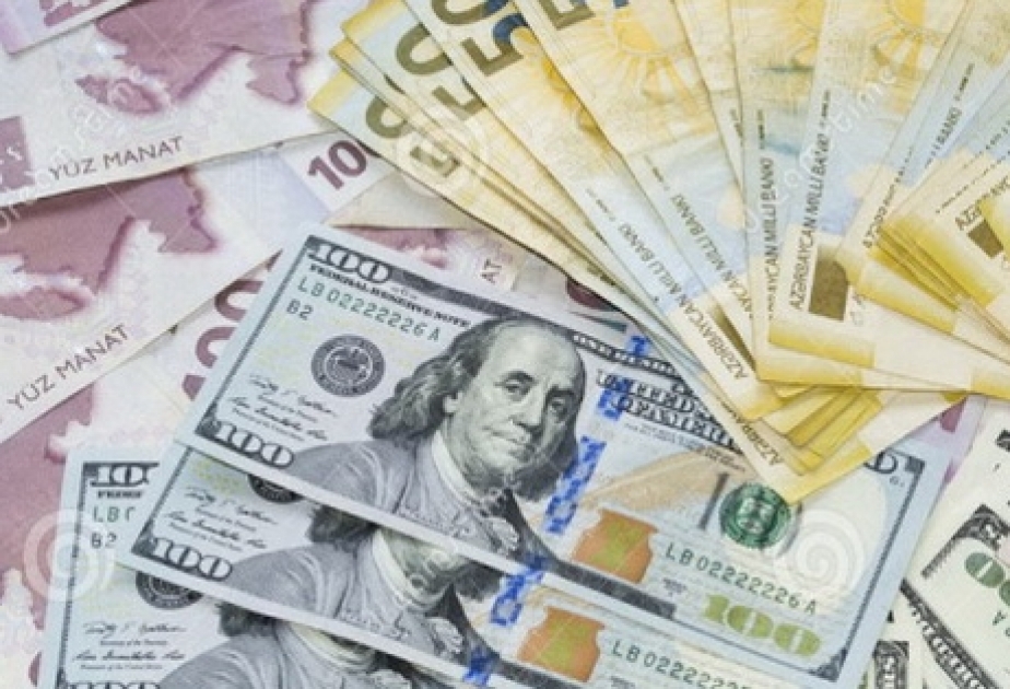 8月18日美元兑换马纳特的官方汇率设定为1:1.6164