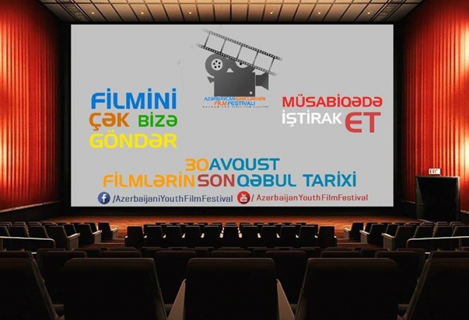 В Баку пройдет фестиваль фильмов азербайджанской молодежи