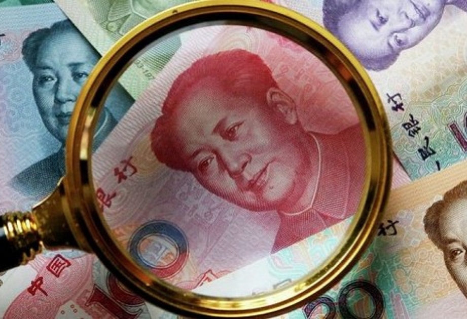 Народный банк Китая ослабил курс юаня до 6,6273 за 1 доллар