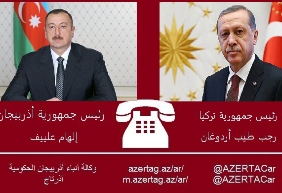 الرئيس الأذربيجاني يعزي نظيره التركي في ضحايا تفجير 