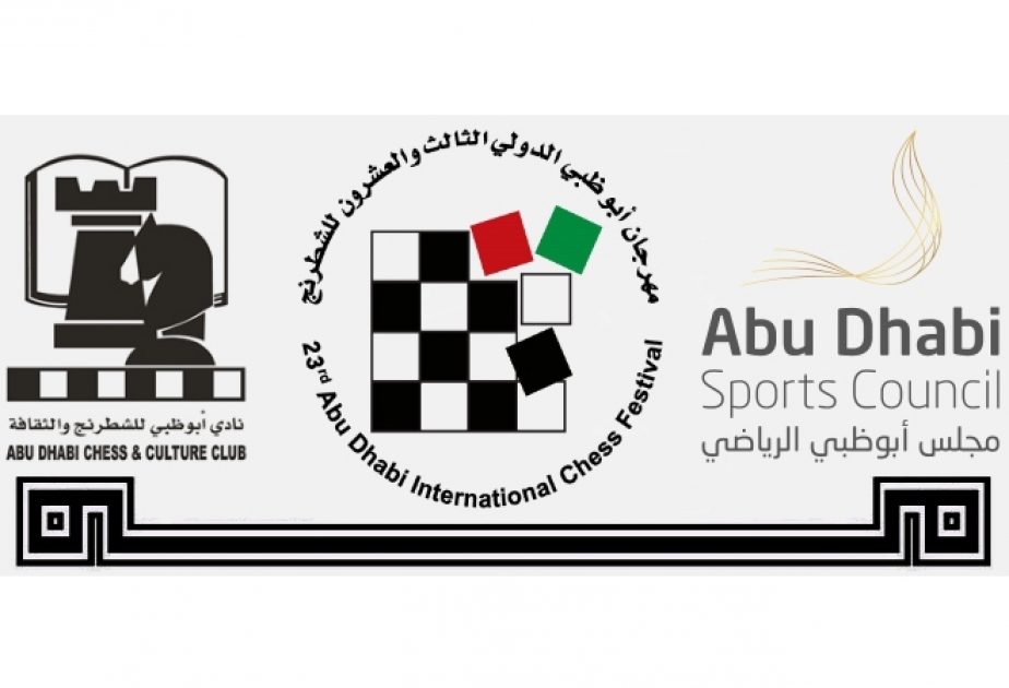 Шахматисты 54 стран вышли на старт открытого турнира в Абу-Даби