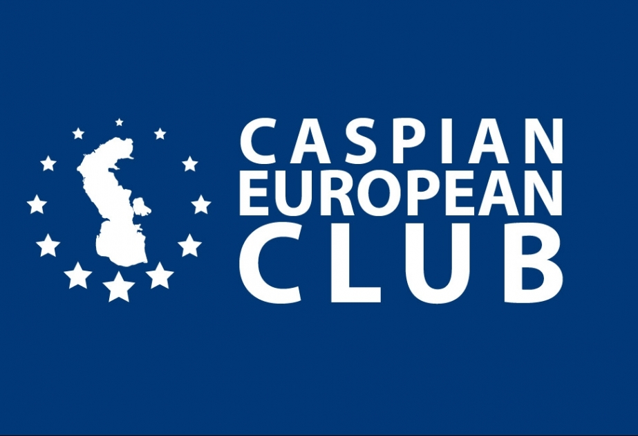 Программа мероприятий Caspian European Club на сентябрь