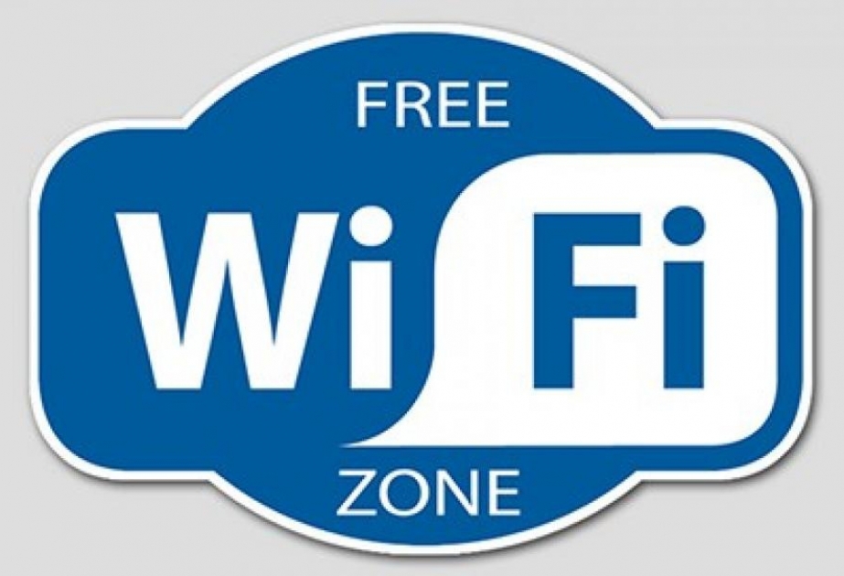 Найден способ ускорить Wi-Fi в 10 раз