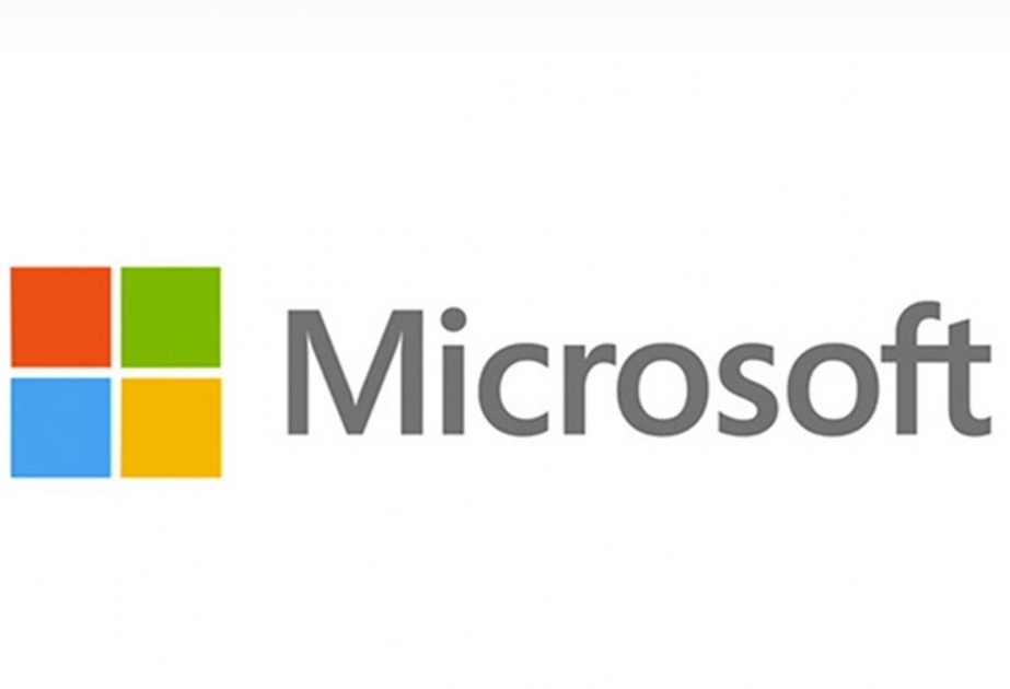 Microsoft продает веб-портал MSN China компании XiChuang Technology