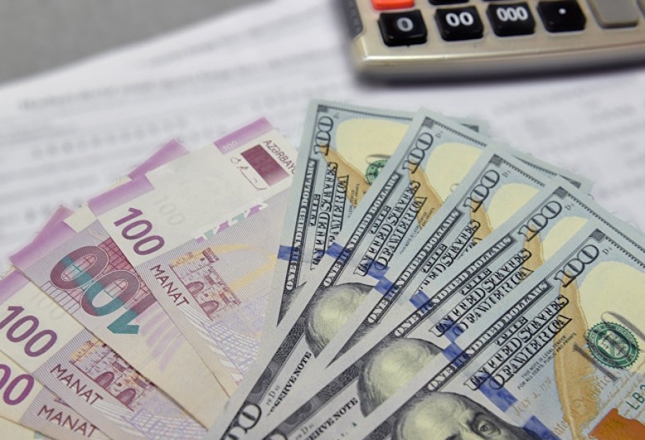 9月1日美元兑换马纳特的官方汇率设定为1:1.6321