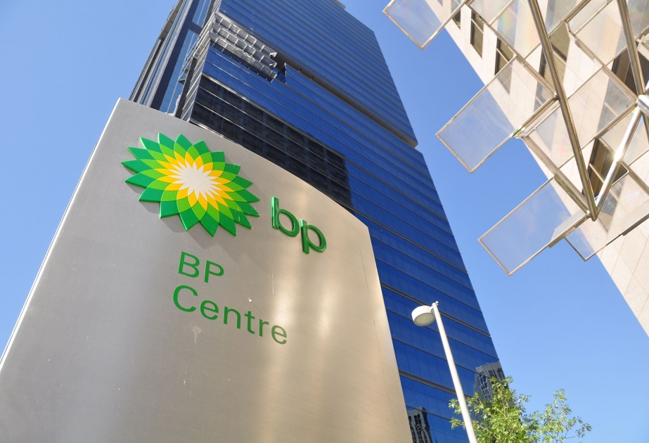 BP и CNPC подписали второй договор по сланцевому газу