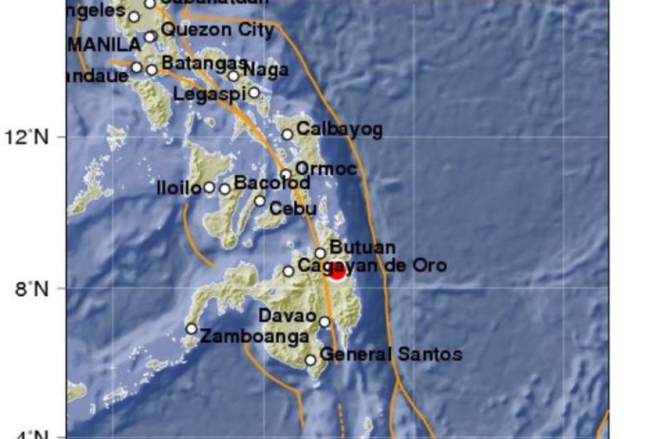 Earthquake of 5.9 magnitude strikes Philippines