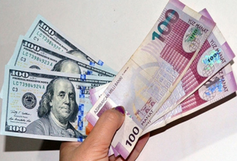 9月6日美元兑换马纳特的官方汇率为1:1.6362
