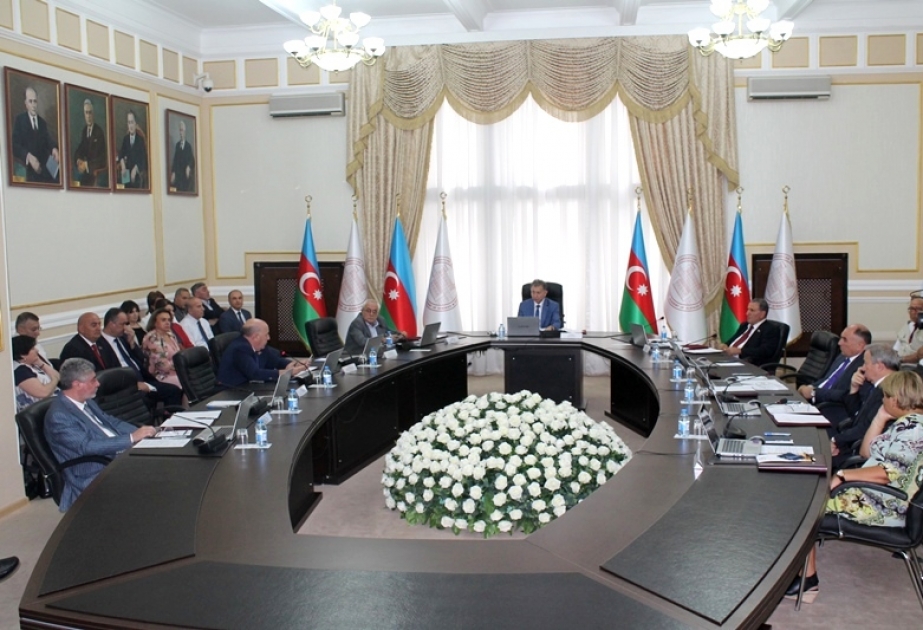 В Академии наук Азербайджана обсуждены Закон «О науке» и предстоящие задачи