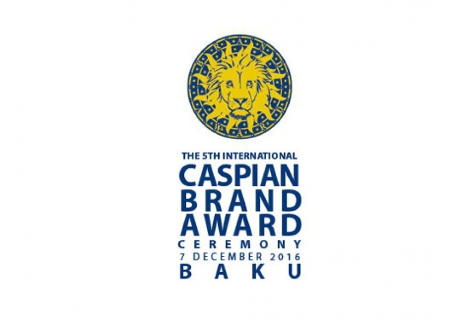 Пятая церемония вручения Caspian Brand Award состоится 7 декабря