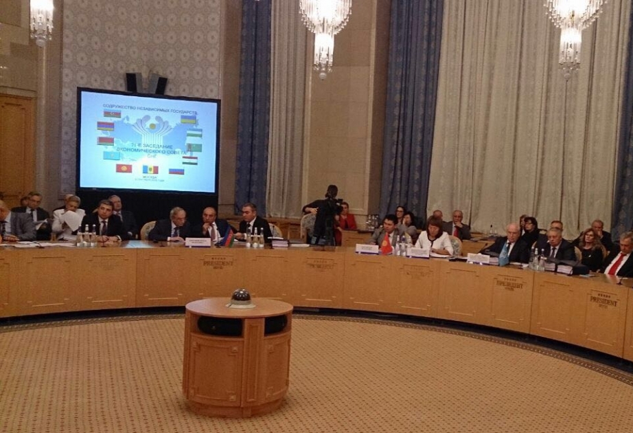 CIS Economic Council meets in Moscow