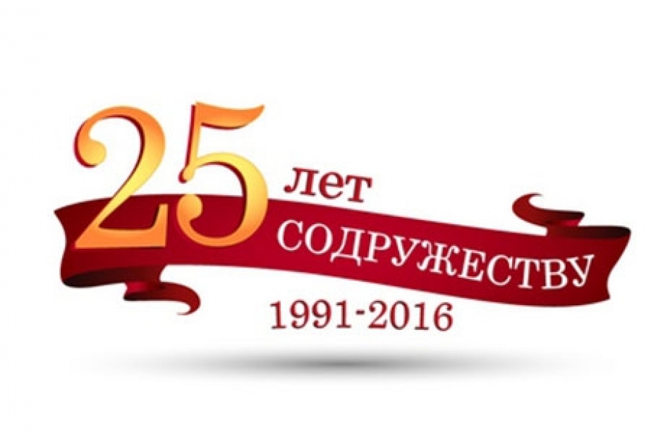 Азербайджан принимает участие в Международном театральном фестивале в Беларуси