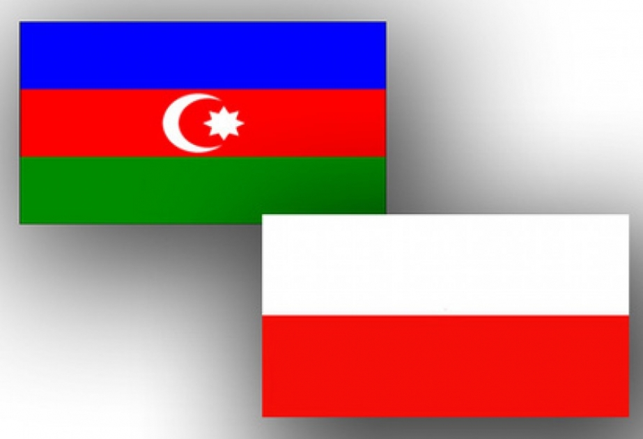 Ожидается визит замминистра развития Польши в Азербайджан