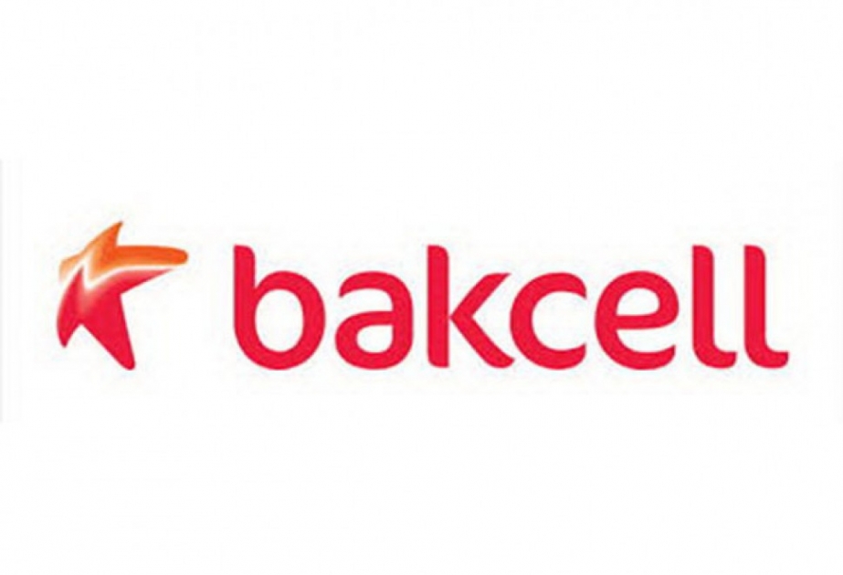 Компания Bakcell осуществила ребрендинг линейки корпоративных продуктов