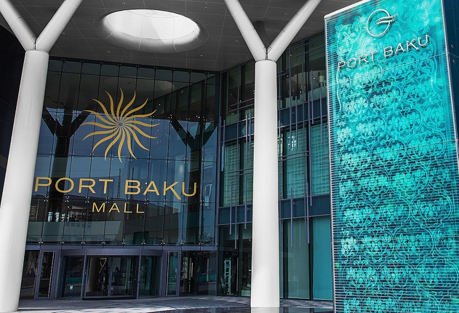 В Баку откроется фотовыставка «My Azerbaijan»