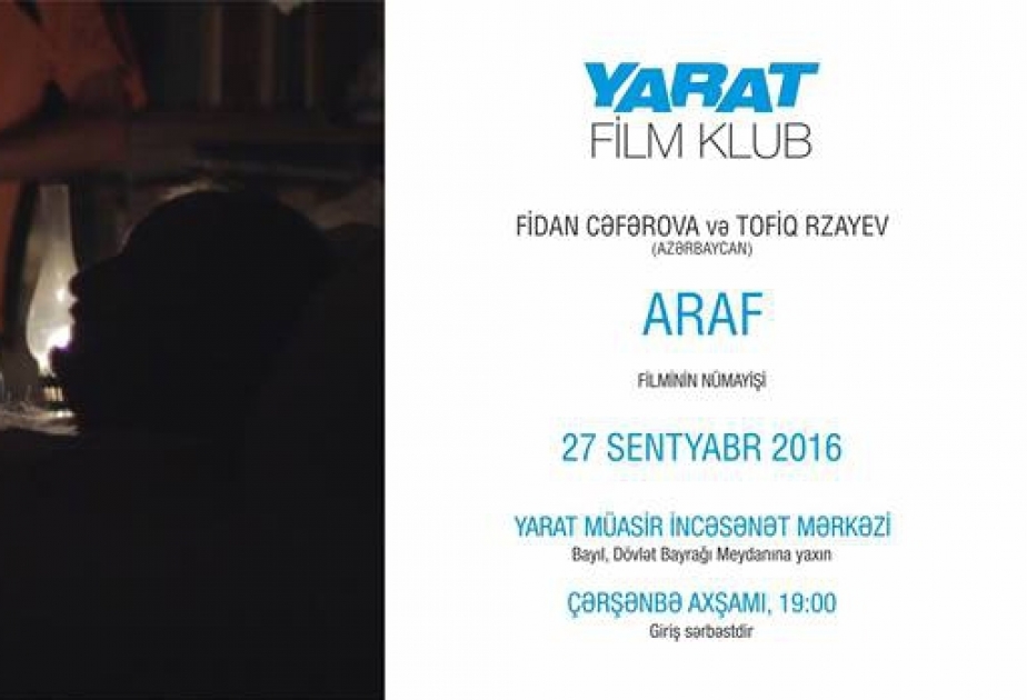 Un nouveau film sera présent au Centre d’art contemporain YARAT