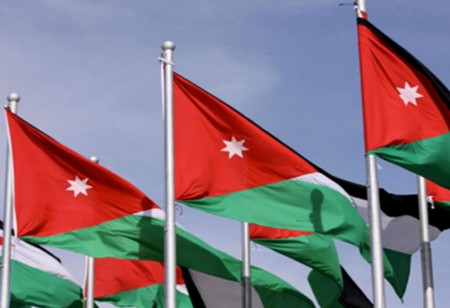 Независимая избирательная комиссия Иордании объявила итоги выборов в парламент