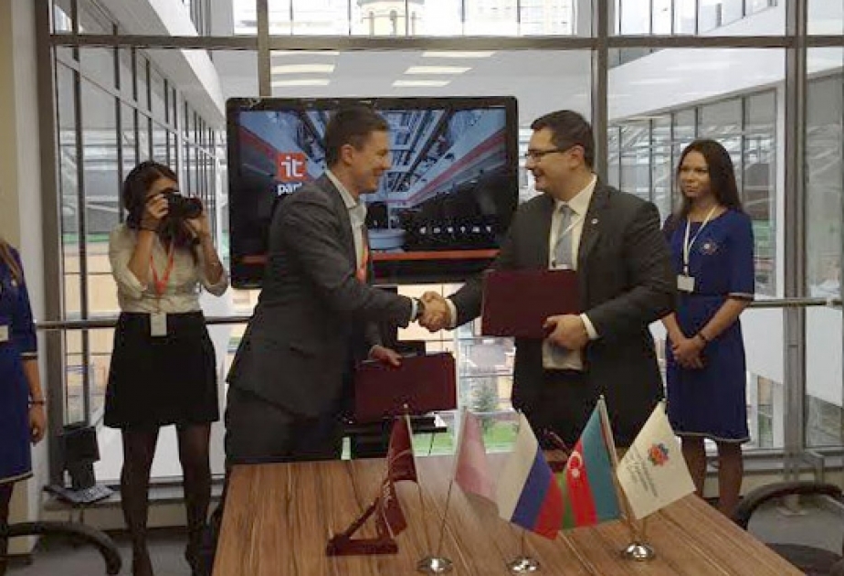 “Youth Inc.” və “İT Park-Kazan” arasında memorandum imzalanıb
