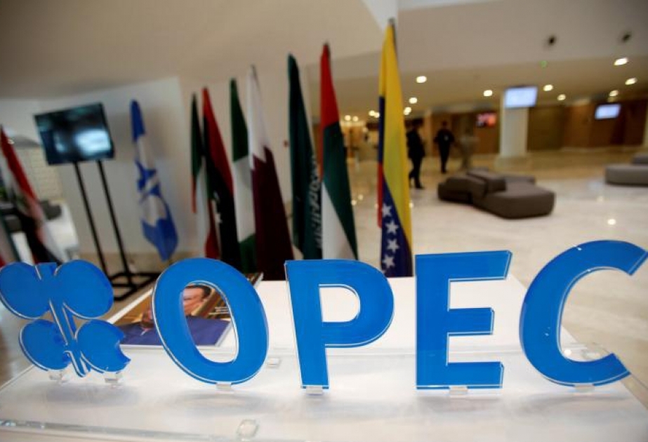 OPEC agrees modest oil output curbs in first deal since 2008