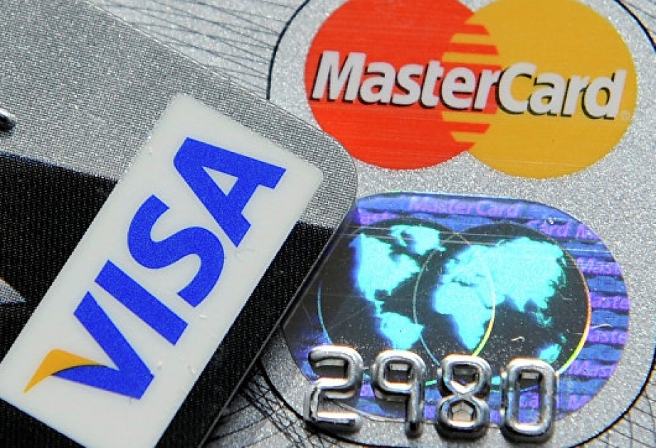 MasterCard позволит осуществлять оплату с помощью селфи