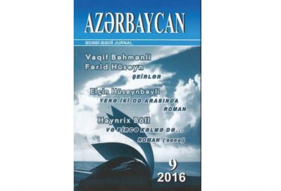 “Azərbaycan” jurnalının sentyabr nömrəsində
