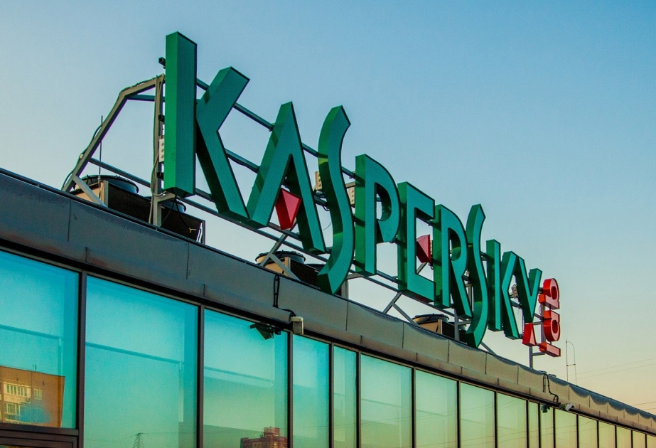 “Kaspersky Lab” ödəniş və informasiya terminalları, eləcə də sürət radarlarında boşluqlar aşkar edib