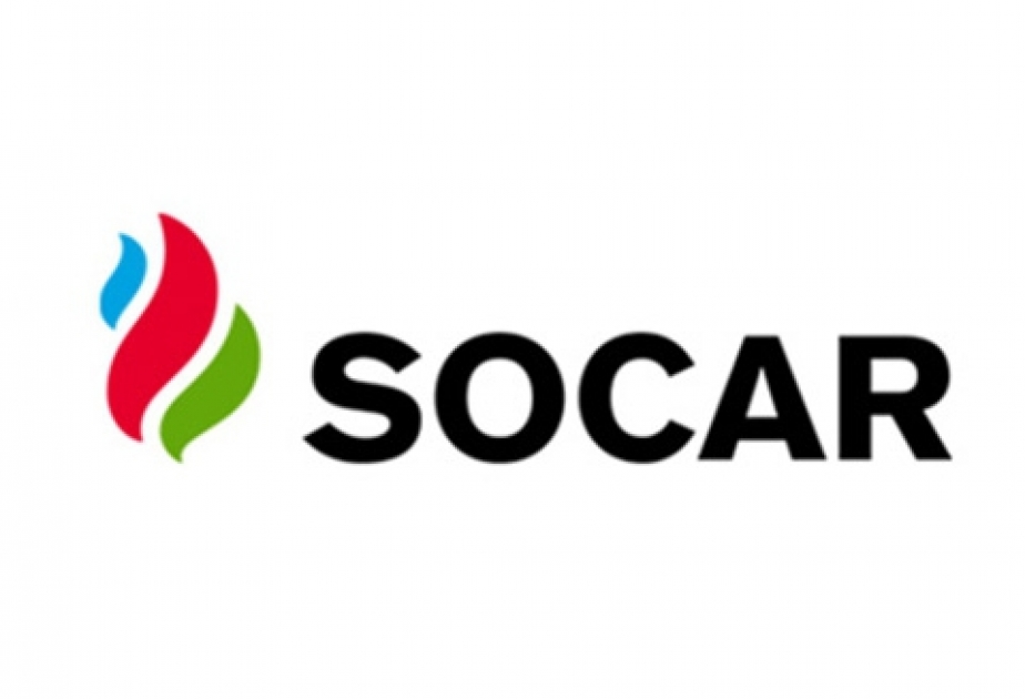 В SOCAR стартовал проект «Применение системы непрерывного усовершенствования»
