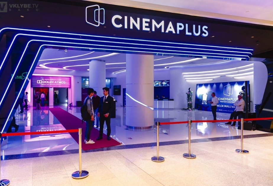 В Баку состоялось торжественное открытие самого большого кинотеатра 