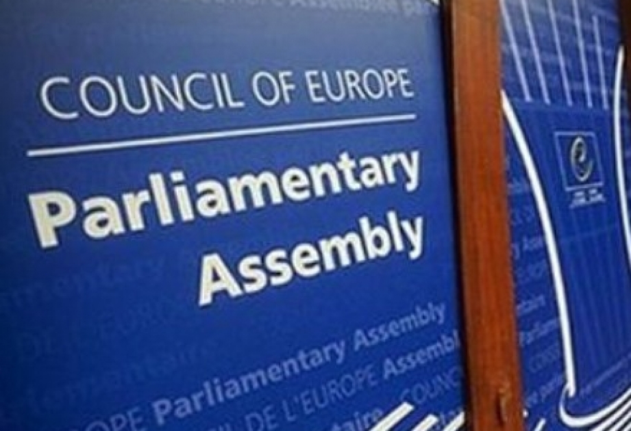 国民议会议员将出席欧洲委员会议会大会秋季会议