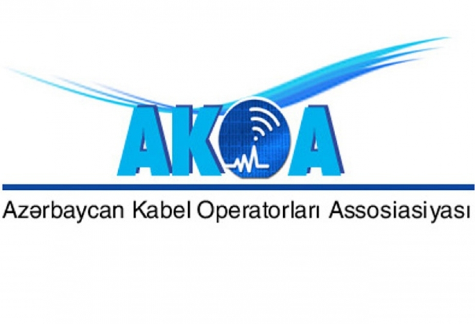 Аналоговое вещание в кабельных ТВ-сетях Азербайджана будет продолжено