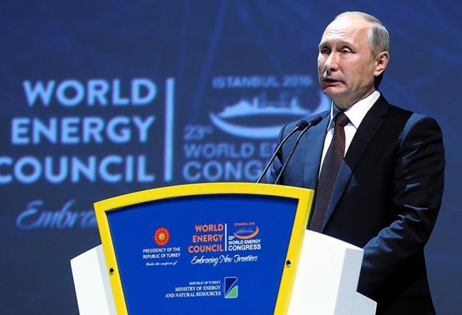Путин: Россия готова заморозить или снизить объемы добычи нефти