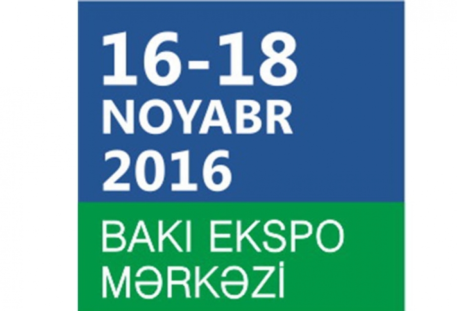 В ноябре в Баку состоится VII Международная выставка в области охраны окружающей среды