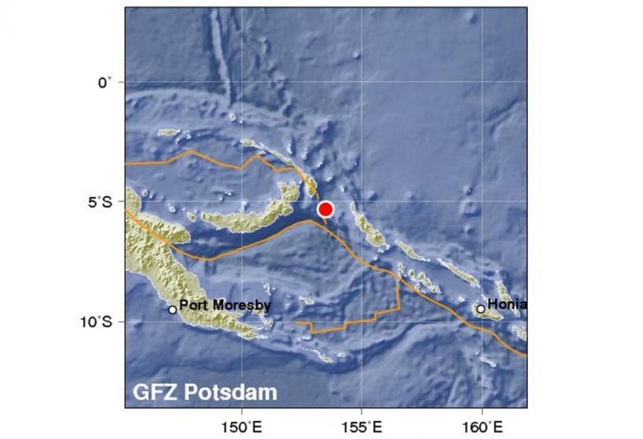 Un séisme de magnitude 5,7 s’est produit en Papouasie-Nouvelle-Guinée