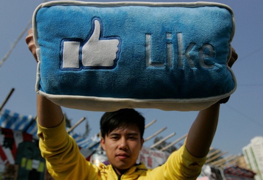 Китай готов разрешить доступ к Facebook