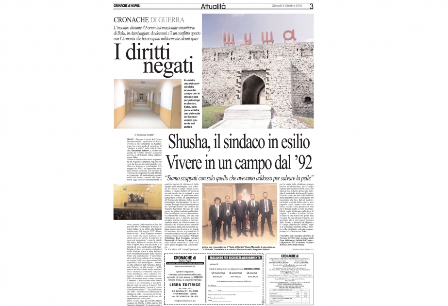 意大利报纸刊登关于阿塞拜疆境内被迫迁移者的文章