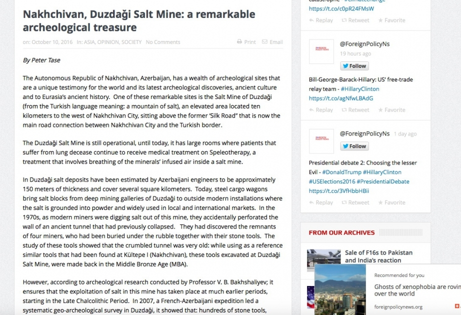 Foreign Policy News о соляном руднике Дуздагы в Нахчыване