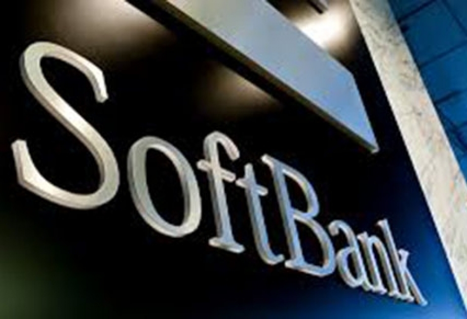 Саудовская Аравия и японская банковская группа SoftBank создают инвестиционный фонд