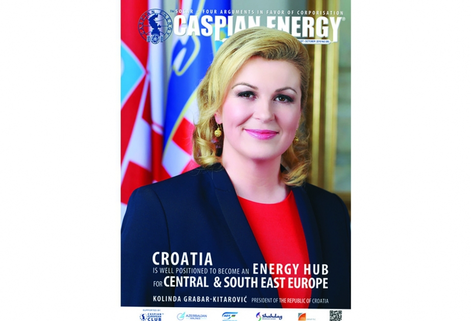 Вышел в свет очередной номер журнала Caspian Energy