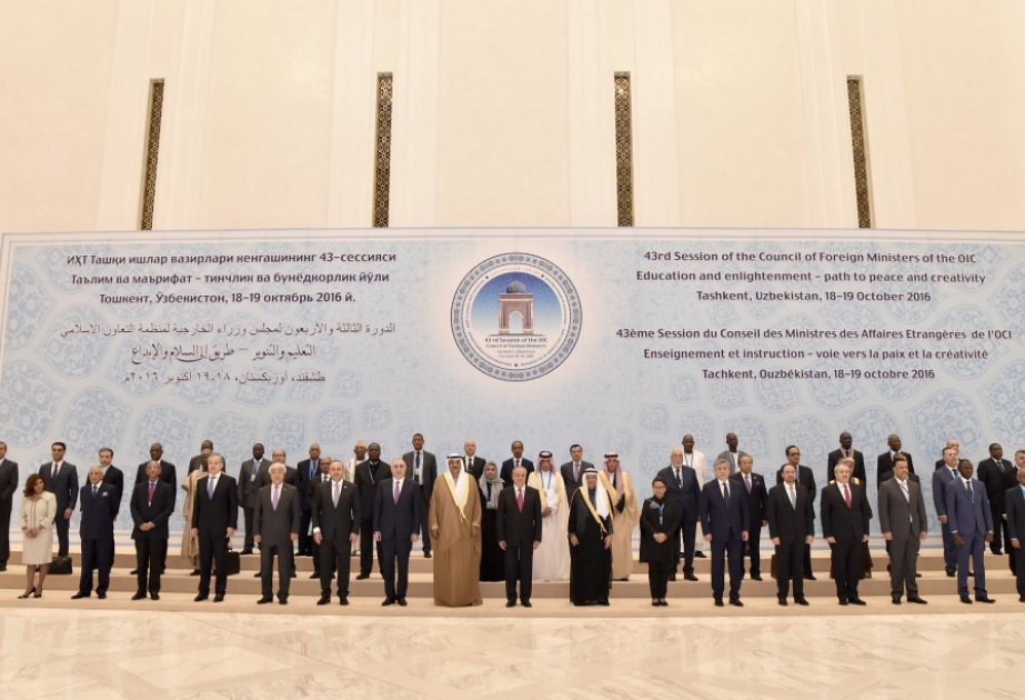 伊斯兰合作组织成员国外长会议通过谴责亚美尼亚侵略阿塞拜疆的文件