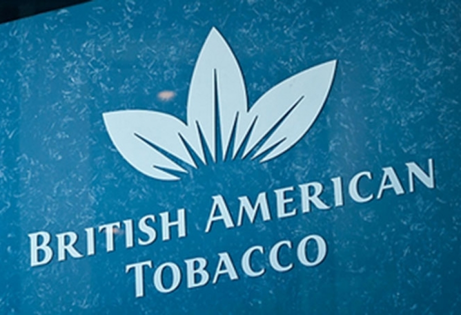 British American Tobacco планирует слияние с Reynolds American