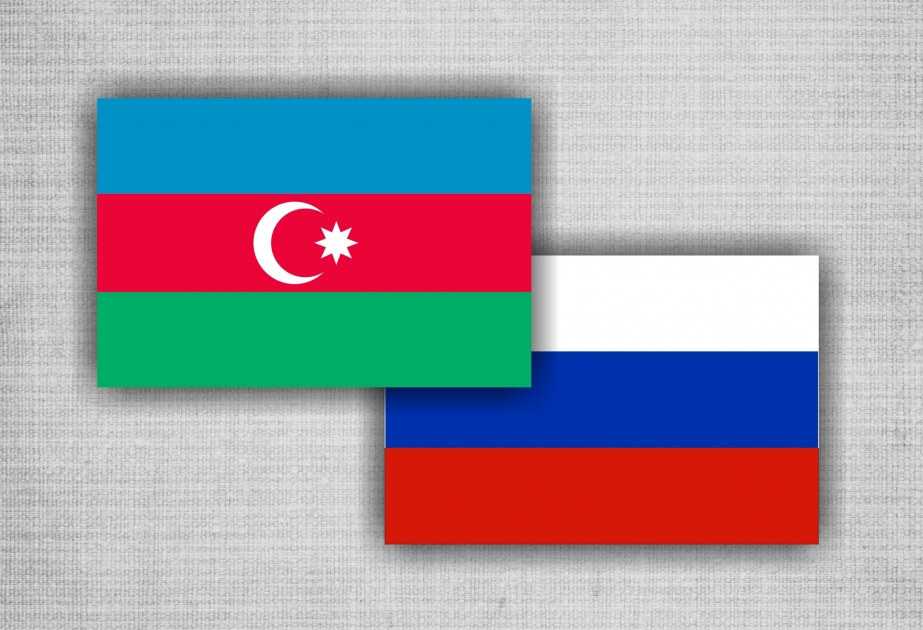 Aserbaidschanisch-russisches interregionales VII. Forum