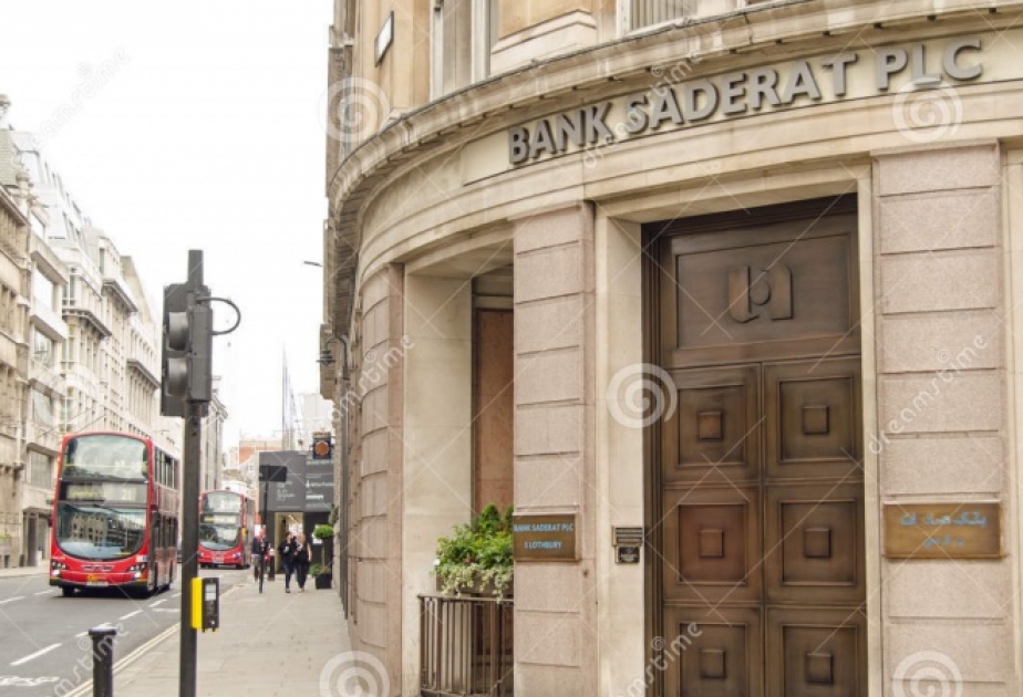İranın ən böyük bankının London şöbəsi fəaliyyətini bərpa edib
