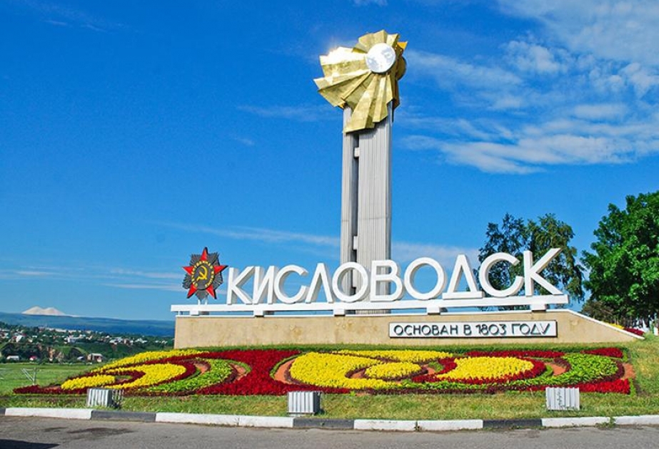 Un jumelage sera signé entre Kislovodsk et Gabala