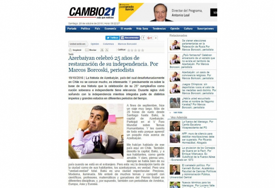 Chilean newspaper publishes article on Azerbaijan